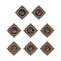 8 li Ahşap Cami Takımı Levhaları Ceviz Renk 76 cm